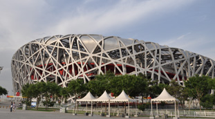 china and japan holidays